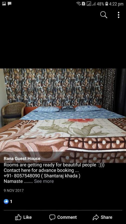 Rana Guest House Narendra Nagar Esterno foto